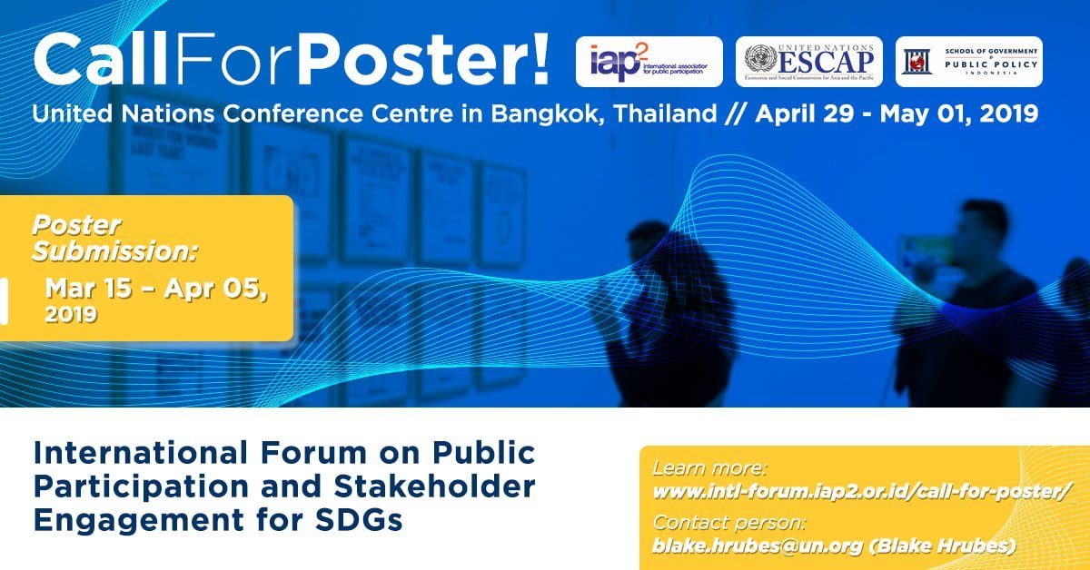 call for poster