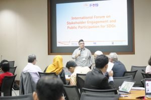 international forum